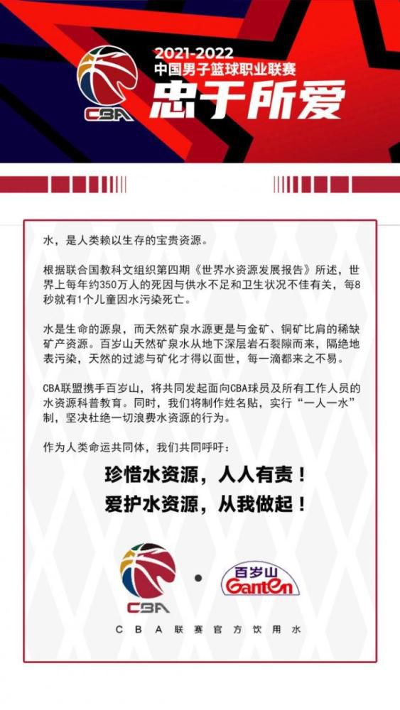 郑秀文也用四川方言为乐山景区打call，作为一名香港艺人，她努力将拗口的四川话说出自己的特色